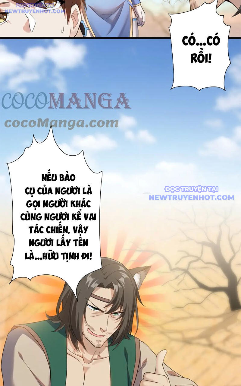 Các Ngươi Tu Tiên Còn Ta Rút Thẻ - Chapter 12