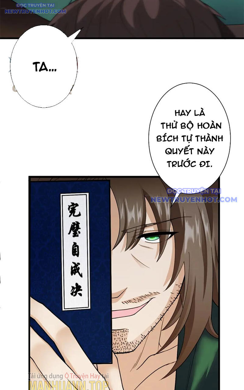 Các Ngươi Tu Tiên Còn Ta Rút Thẻ - Chapter 12
