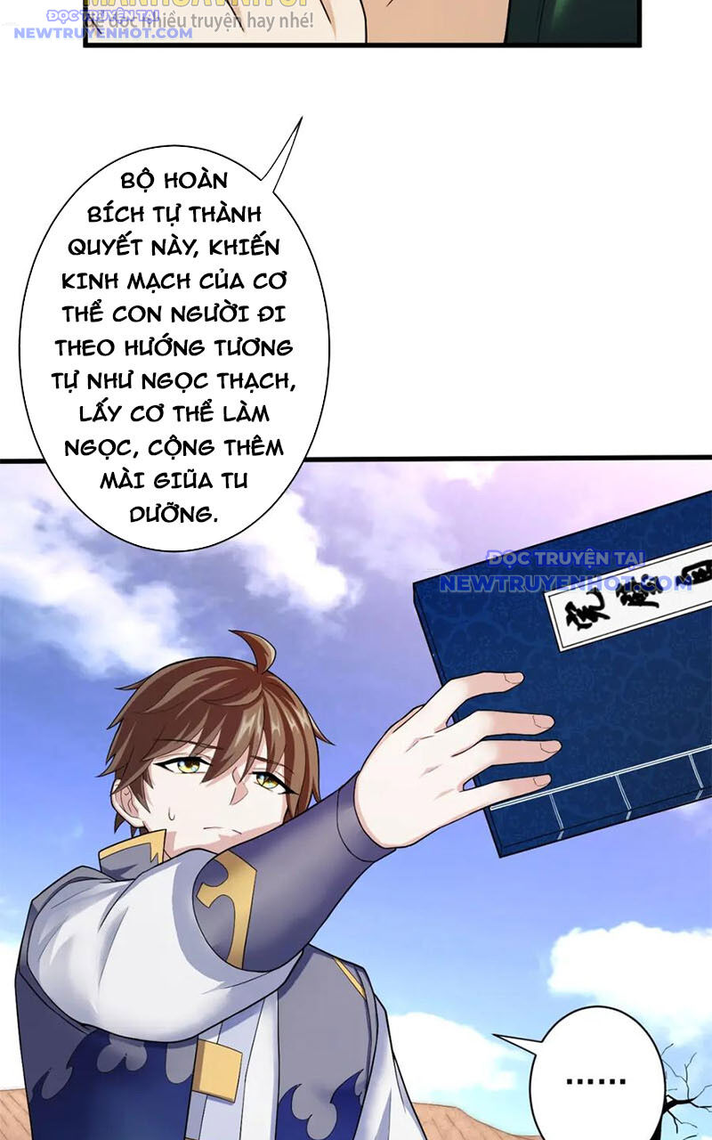Các Ngươi Tu Tiên Còn Ta Rút Thẻ - Chapter 12