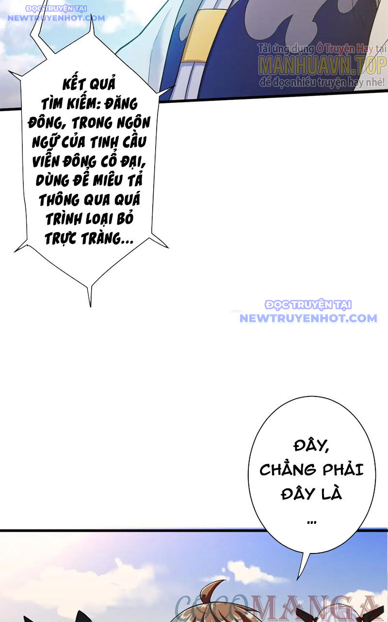 Các Ngươi Tu Tiên Còn Ta Rút Thẻ - Chapter 12