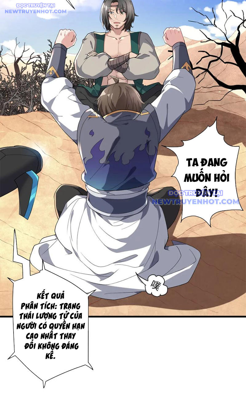 Các Ngươi Tu Tiên Còn Ta Rút Thẻ - Chapter 12