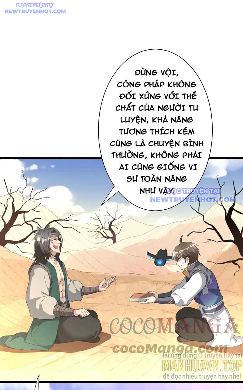 Các Ngươi Tu Tiên Còn Ta Rút Thẻ - Chapter 12