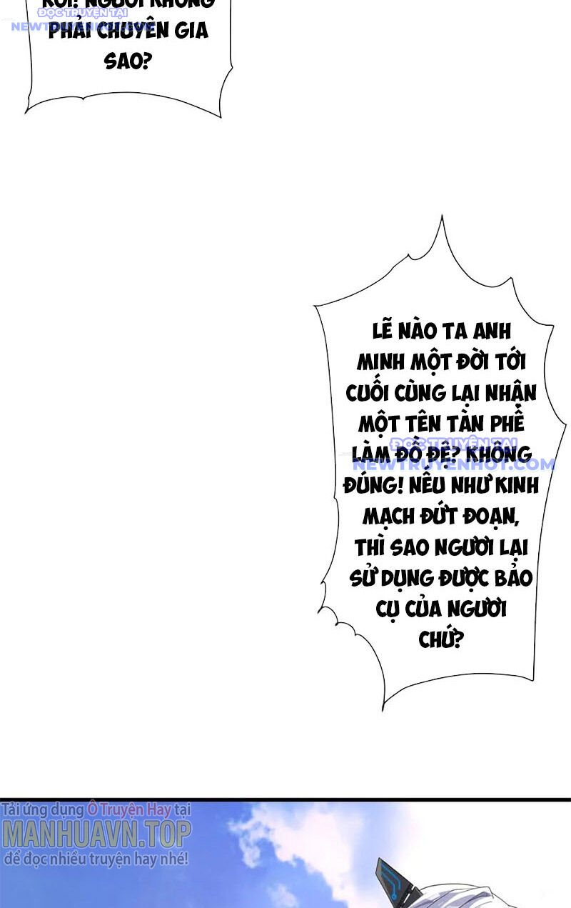 Các Ngươi Tu Tiên Còn Ta Rút Thẻ - Chapter 12