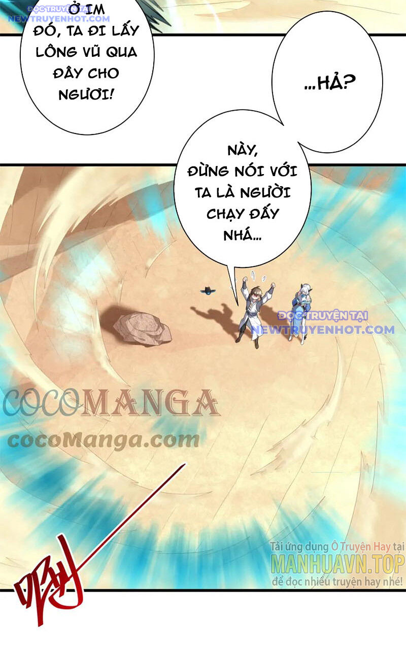 Các Ngươi Tu Tiên Còn Ta Rút Thẻ - Chapter 12