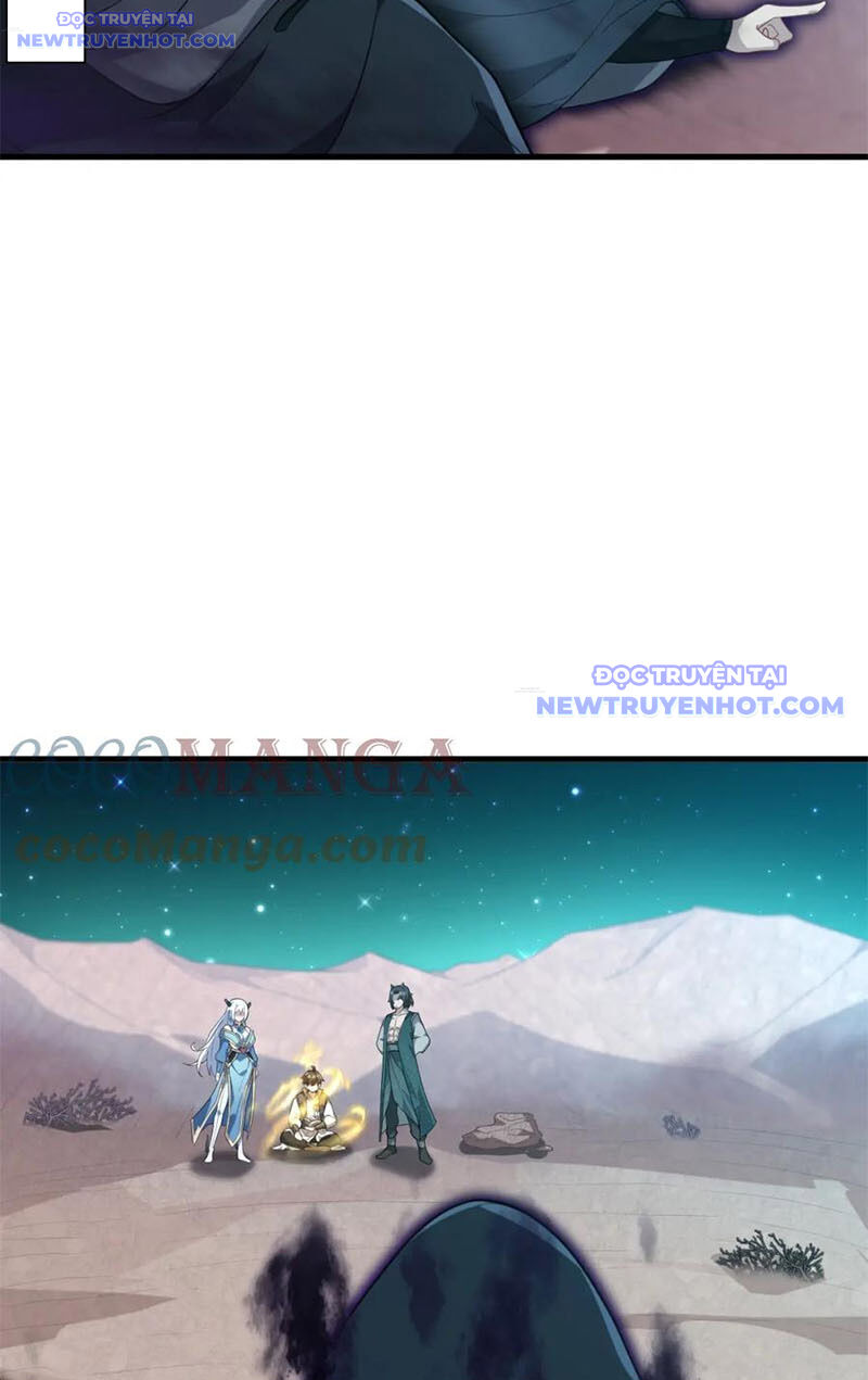 Các Ngươi Tu Tiên Còn Ta Rút Thẻ - Chapter 12