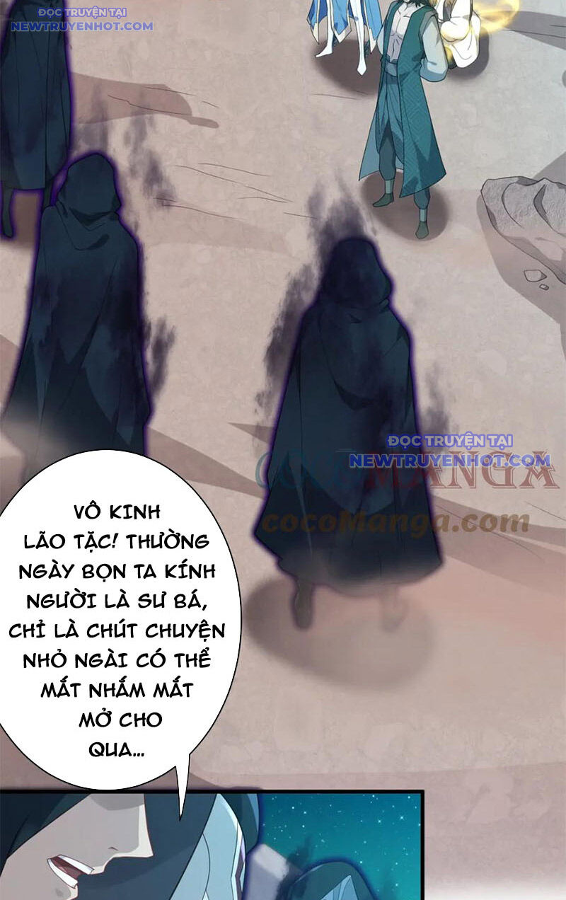 Các Ngươi Tu Tiên Còn Ta Rút Thẻ - Chapter 12