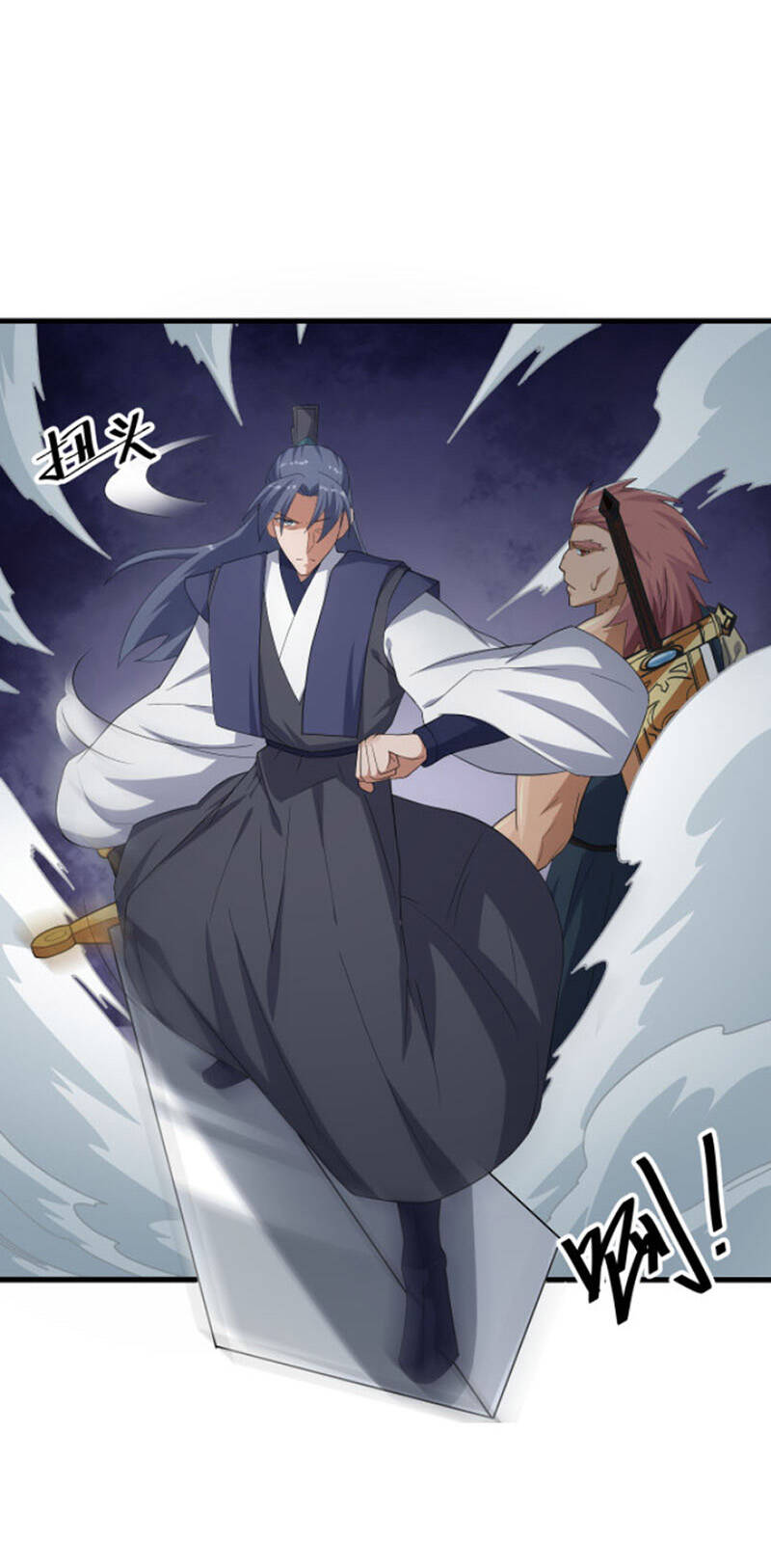 Các Ngươi Tu Tiên Còn Ta Rút Thẻ - Chapter 9