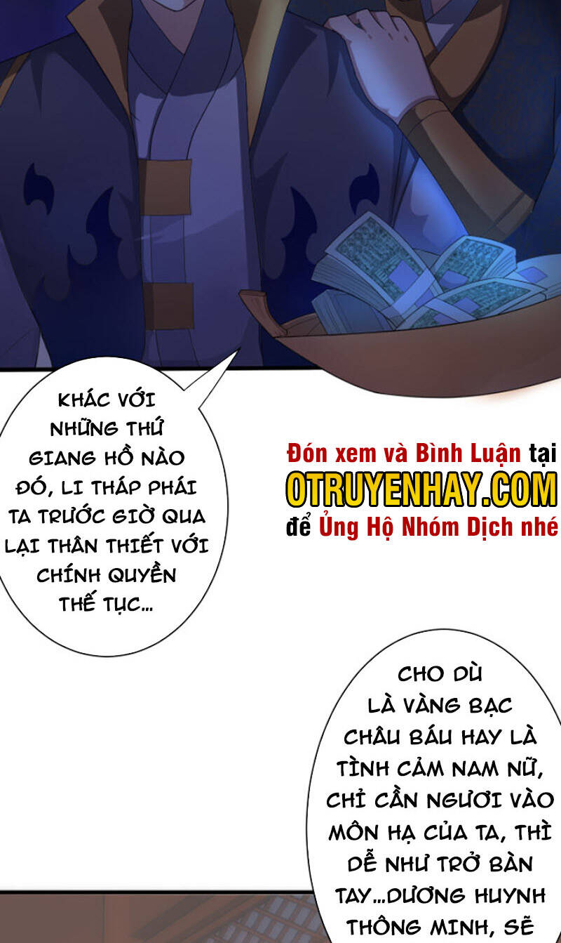 Các Ngươi Tu Tiên Còn Ta Rút Thẻ - Chapter 9