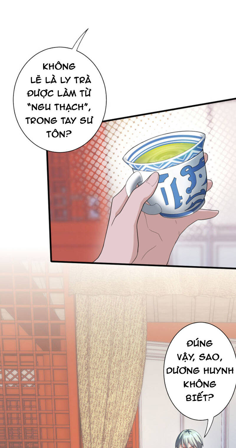 Các Ngươi Tu Tiên Còn Ta Rút Thẻ - Chapter 9