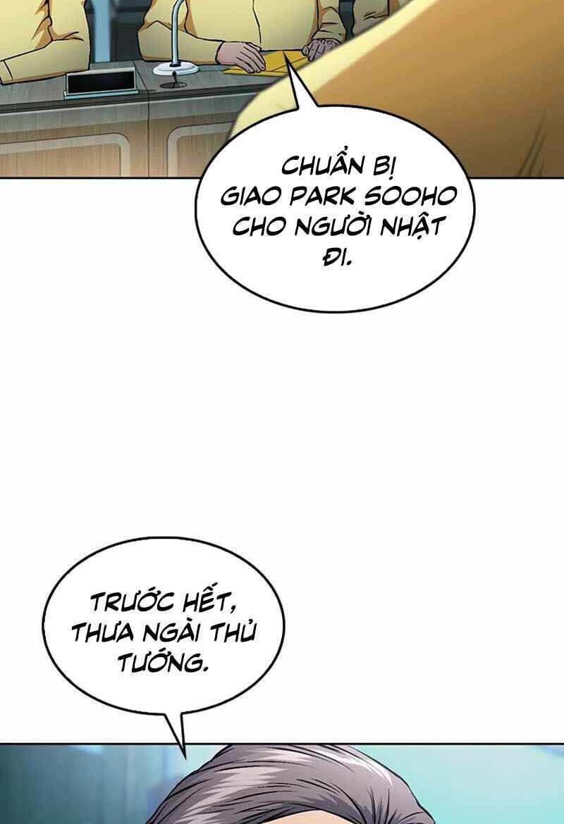 Druid Tại Ga Seoul - Người Hóa Thú - Chapter 69