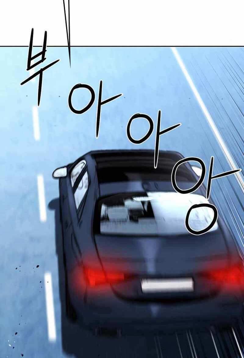 Druid Tại Ga Seoul - Người Hóa Thú - Chapter 69