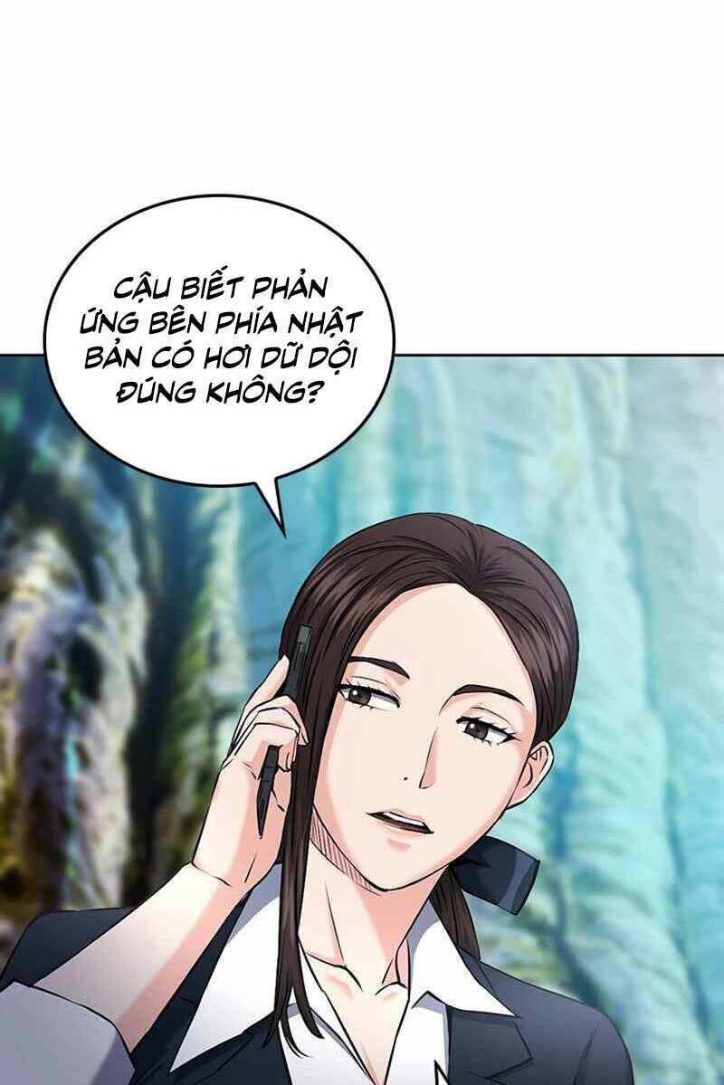 Druid Tại Ga Seoul - Người Hóa Thú - Chapter 69