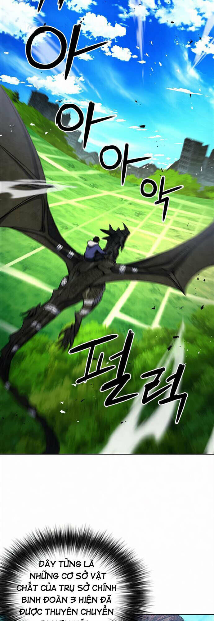 Druid Tại Ga Seoul - Người Hóa Thú - Chapter 70