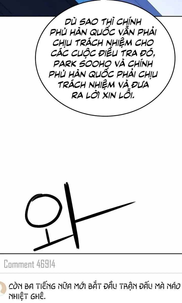 Druid Tại Ga Seoul - Người Hóa Thú - Chapter 71