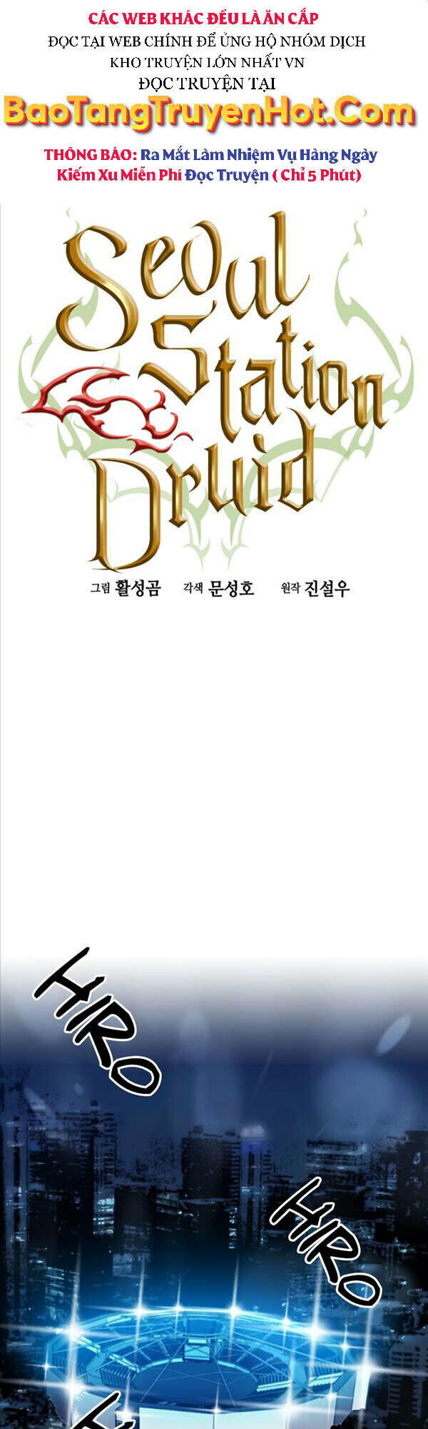 Druid Tại Ga Seoul - Người Hóa Thú - Chapter 72