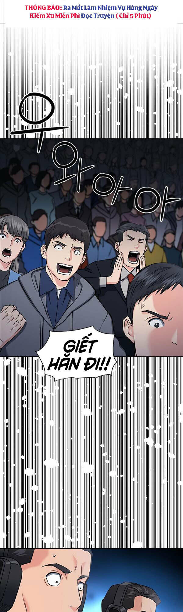 Druid Tại Ga Seoul - Người Hóa Thú - Chapter 72