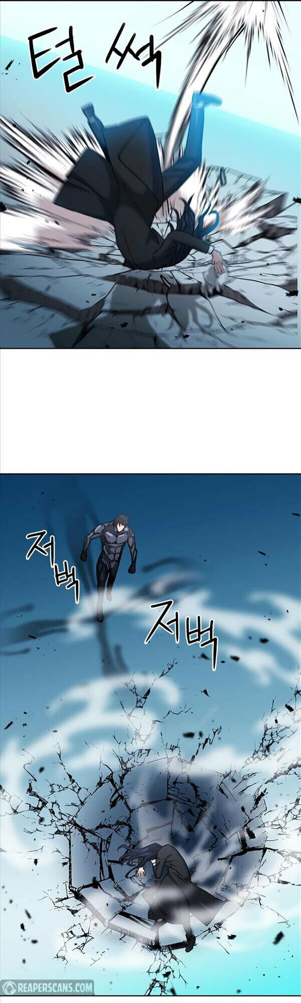 Druid Tại Ga Seoul - Người Hóa Thú - Chapter 72