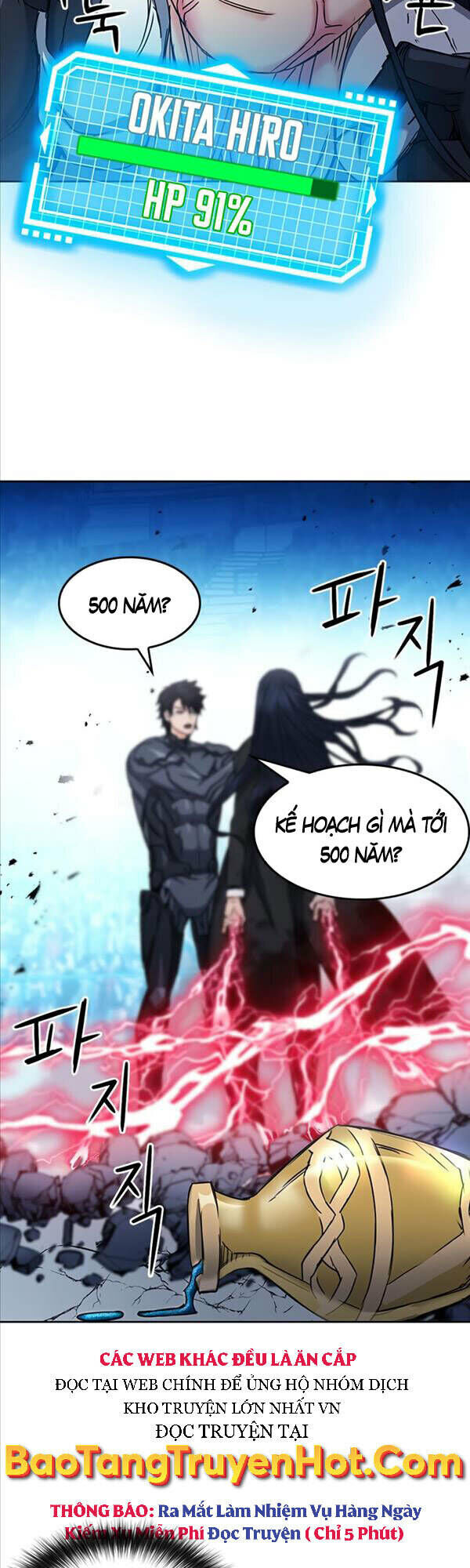 Druid Tại Ga Seoul - Người Hóa Thú - Chapter 72