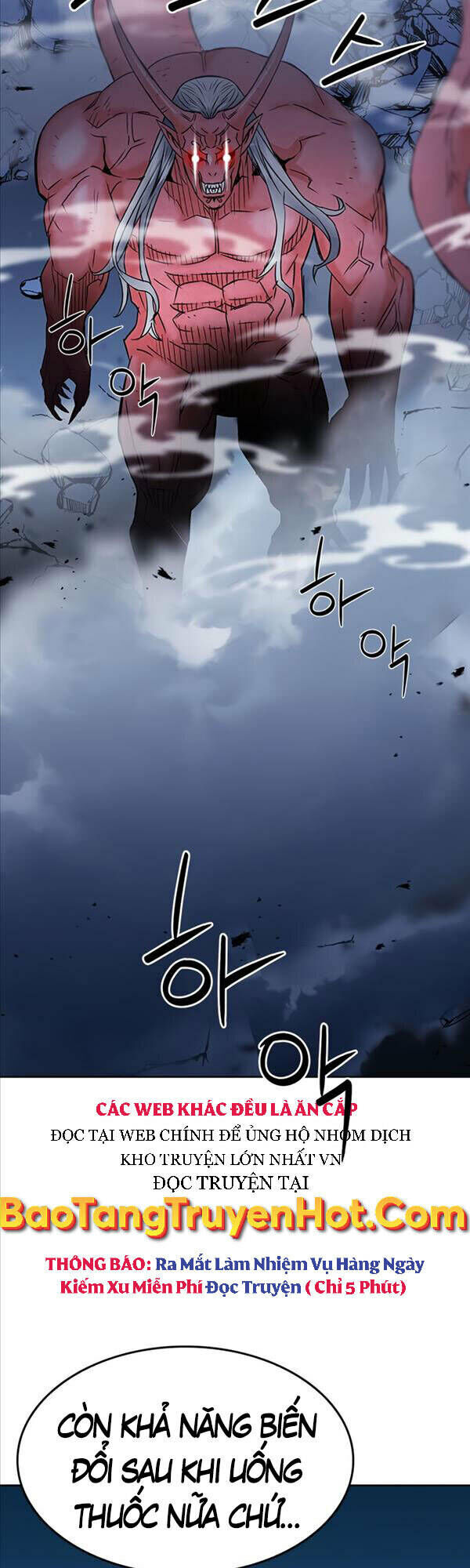 Druid Tại Ga Seoul - Người Hóa Thú - Chapter 72