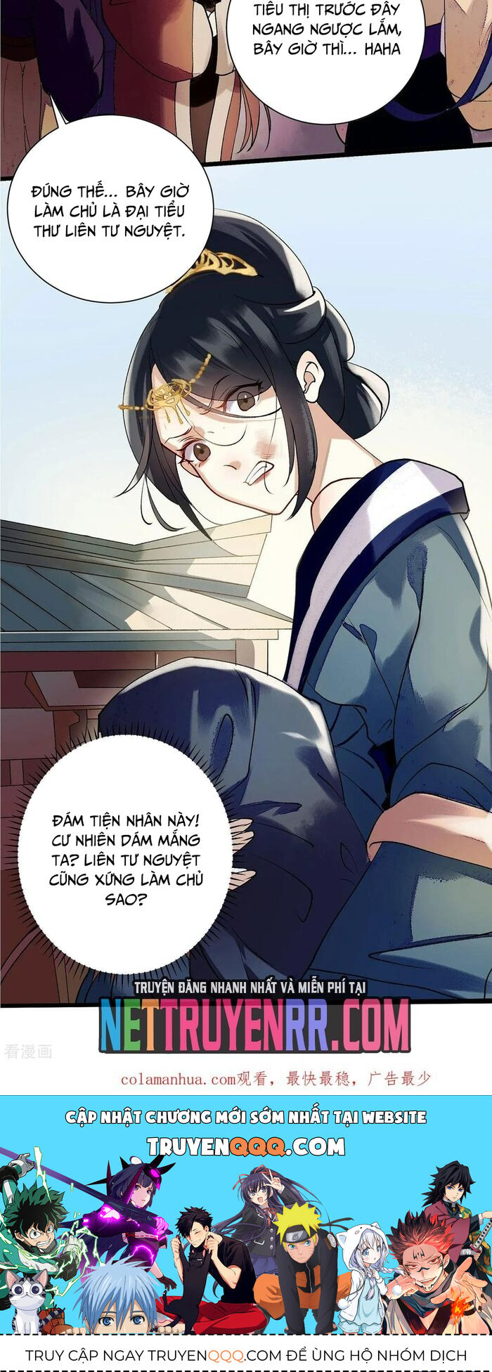 Nhất Phẩm Đích Nữ - Chapter 62