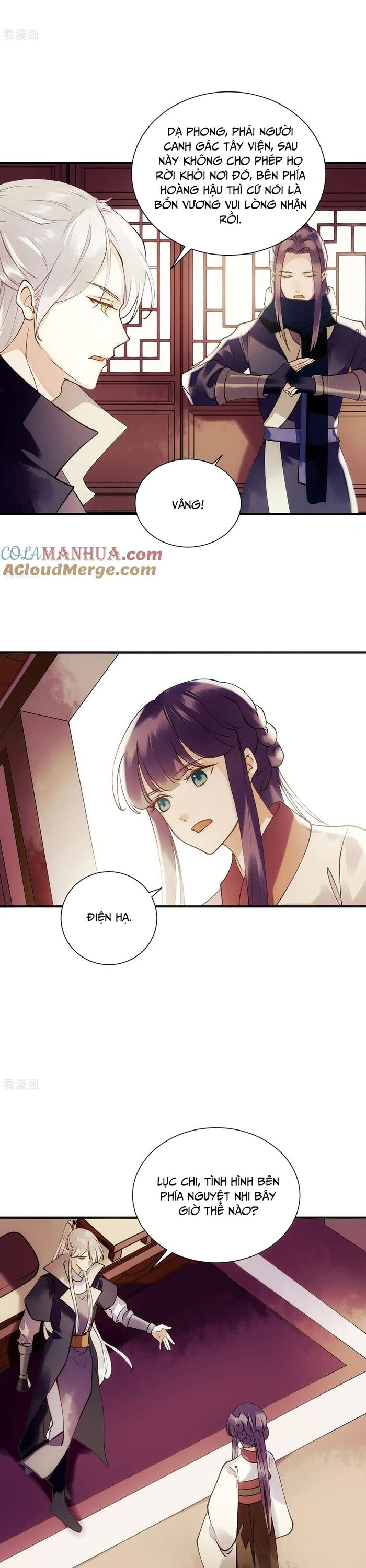 Nhất Phẩm Đích Nữ - Chapter 63