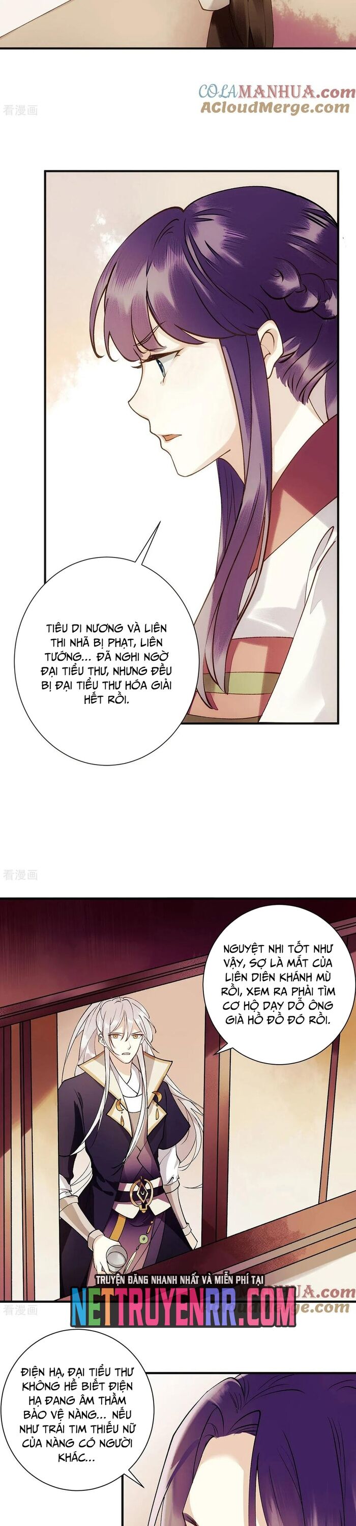 Nhất Phẩm Đích Nữ - Chapter 63