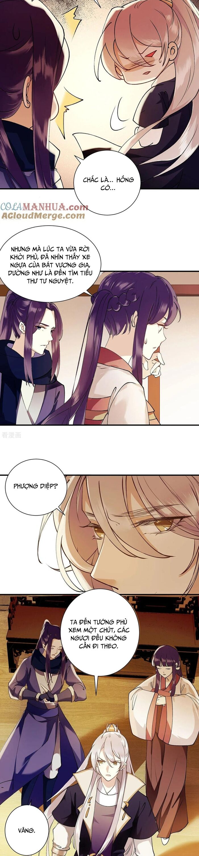 Nhất Phẩm Đích Nữ - Chapter 63