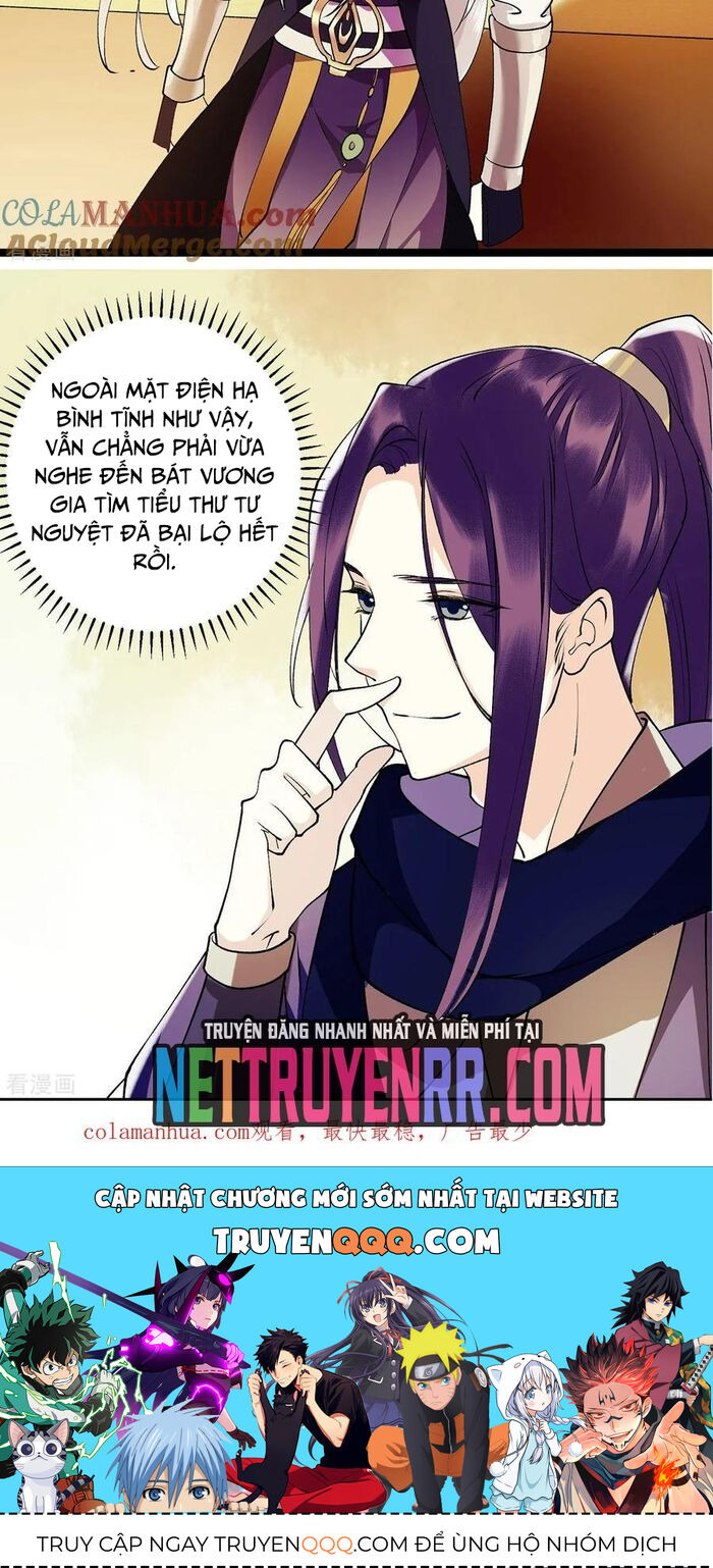 Nhất Phẩm Đích Nữ - Chapter 63