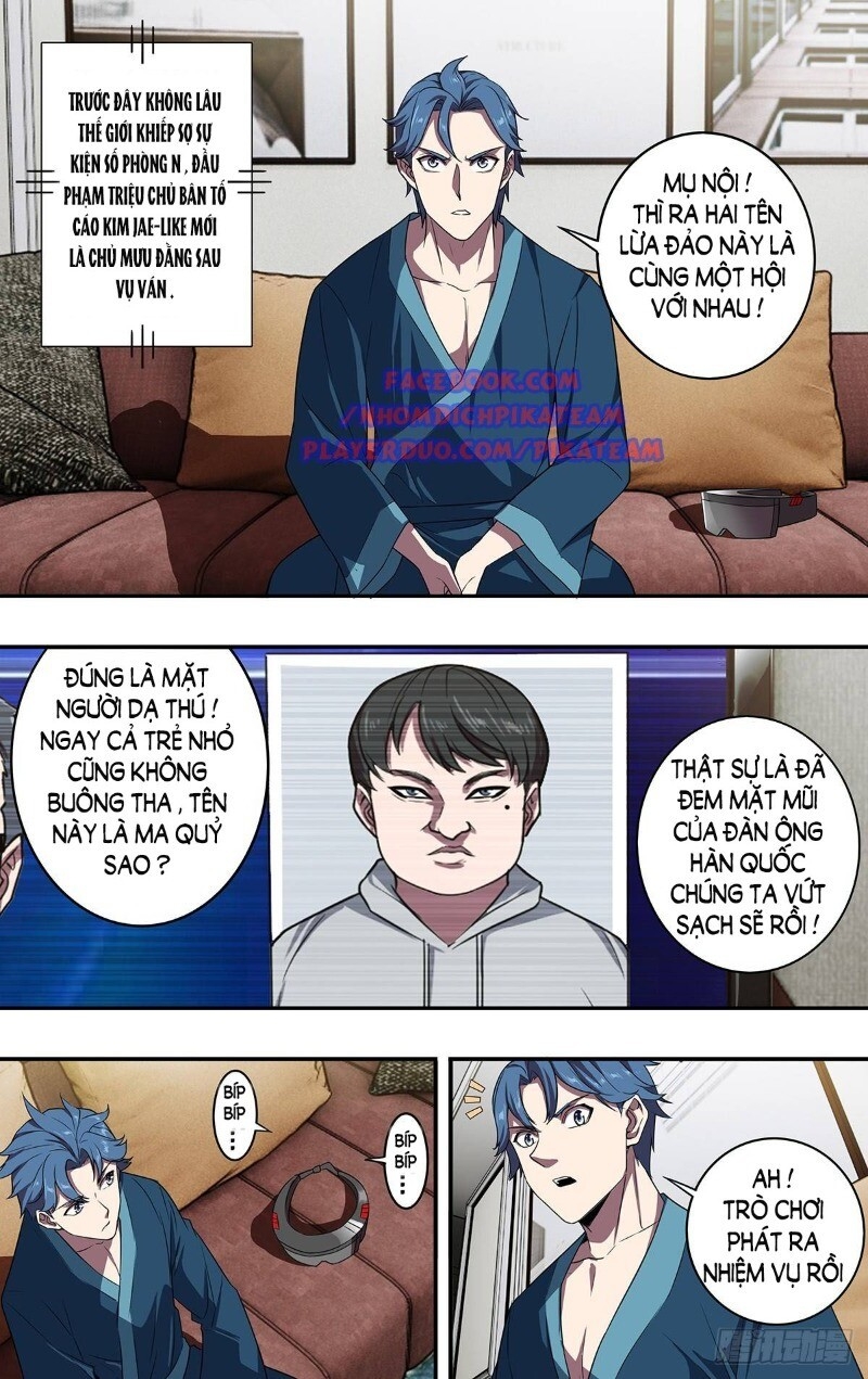 Lãnh Vực Quái Vật - Chapter 107