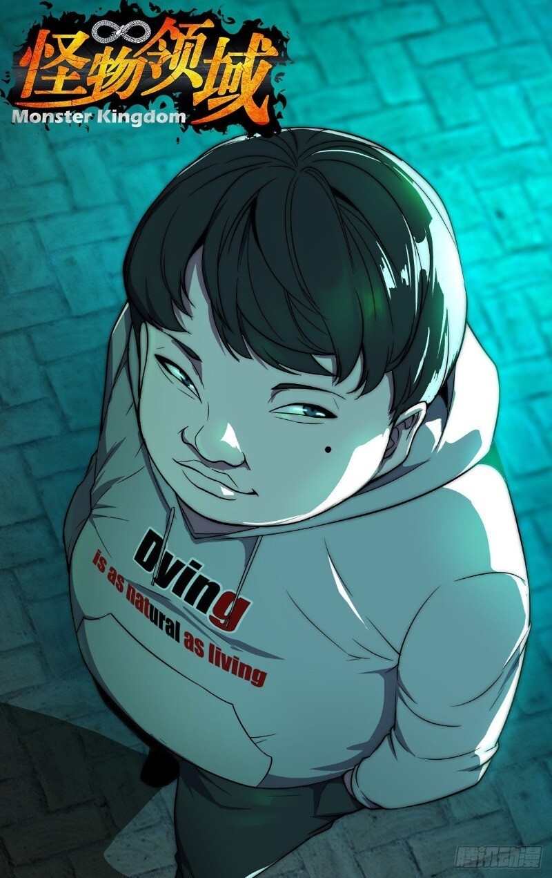 Lãnh Vực Quái Vật - Chapter 113