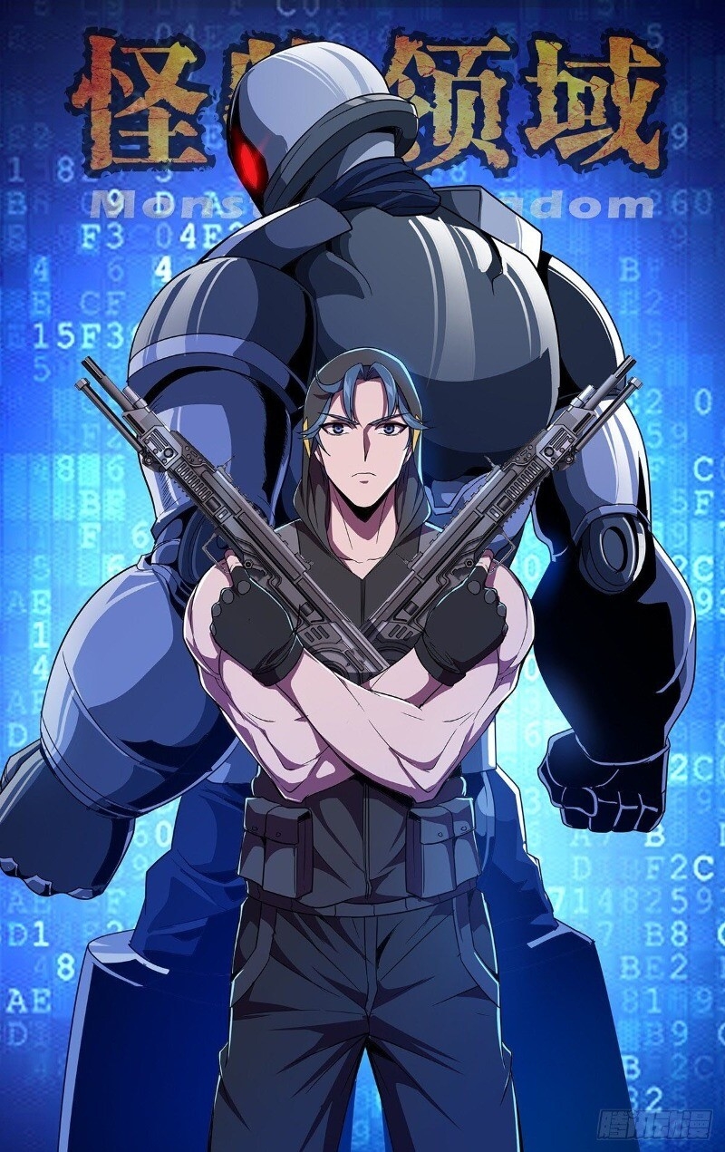 Lãnh Vực Quái Vật - Chapter 115