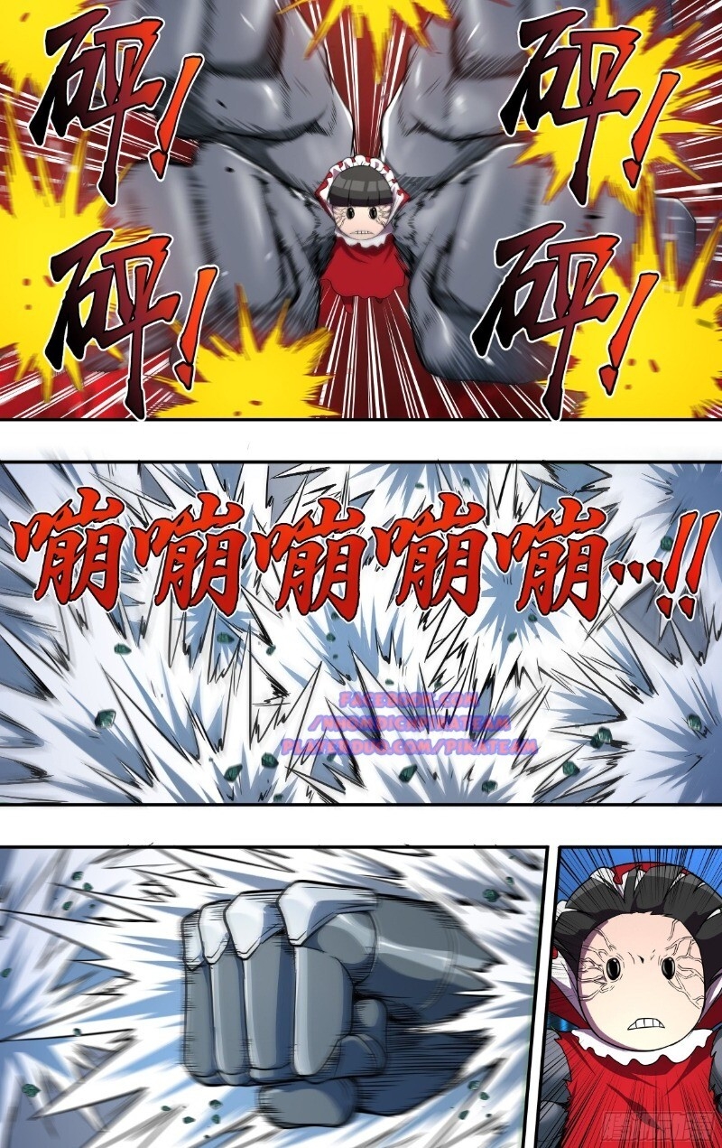 Lãnh Vực Quái Vật - Chapter 115