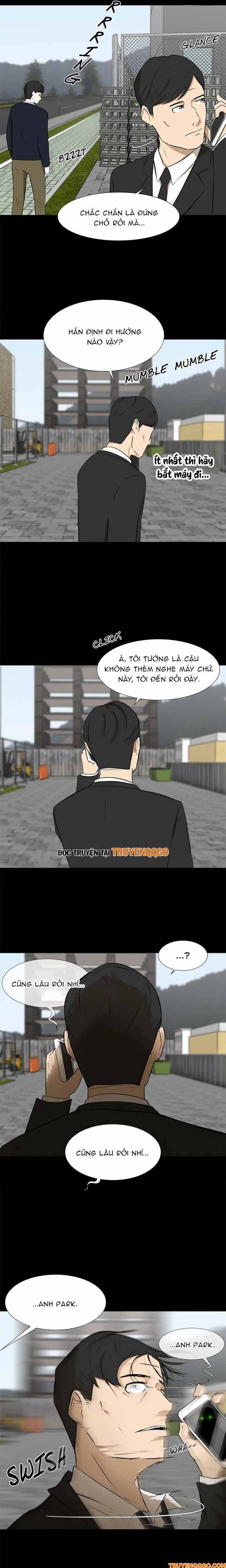 Dark Mortal (Official) - Chapter 12