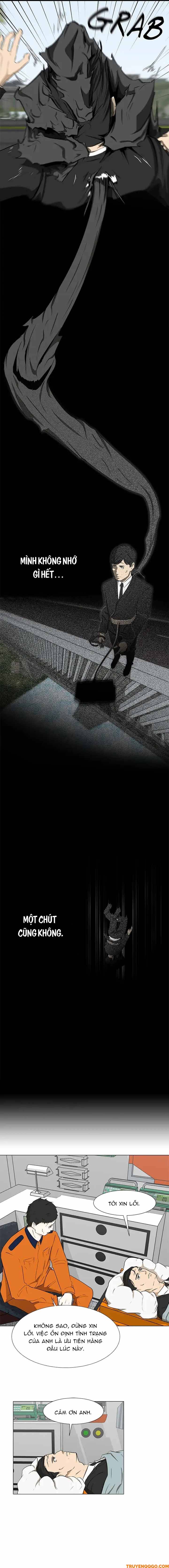 Dark Mortal (Official) - Chapter 12