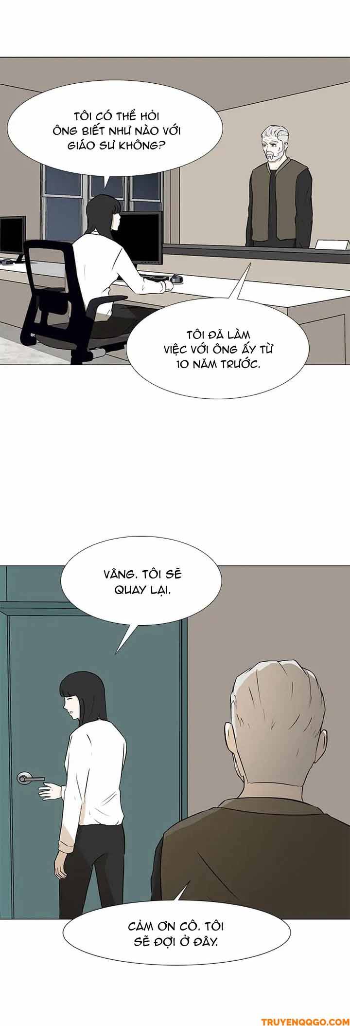 Dark Mortal (Official) - Chapter 15