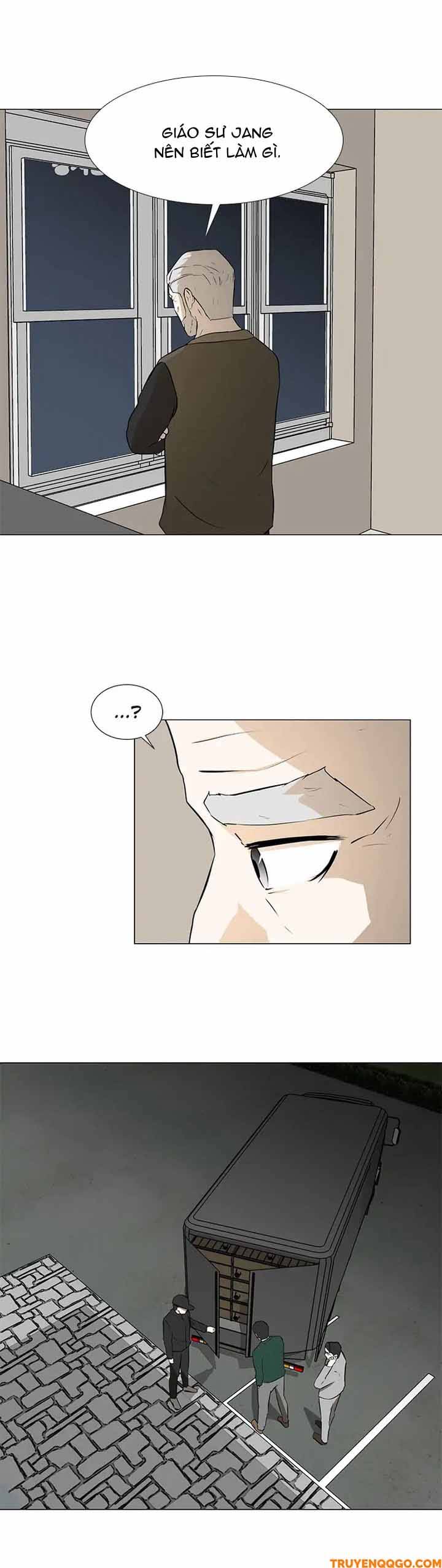 Dark Mortal (Official) - Chapter 15