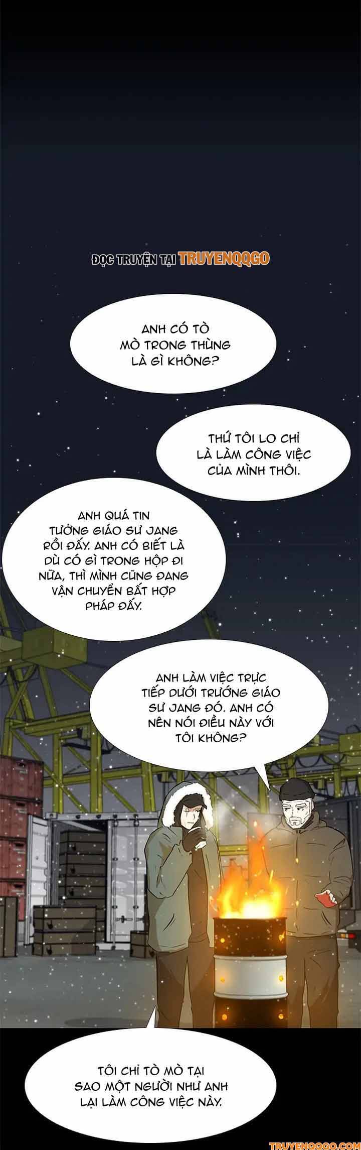 Dark Mortal (Official) - Chapter 15