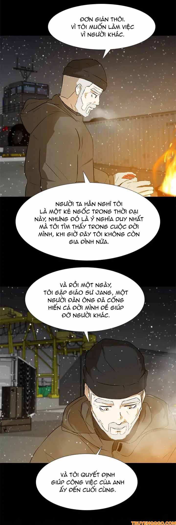 Dark Mortal (Official) - Chapter 15