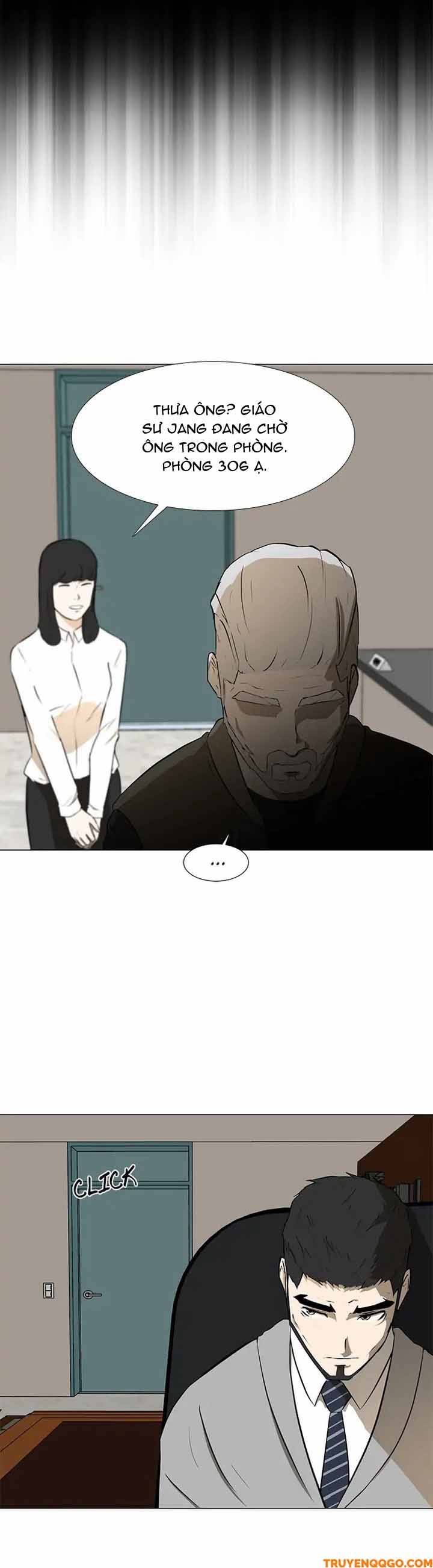 Dark Mortal (Official) - Chapter 15
