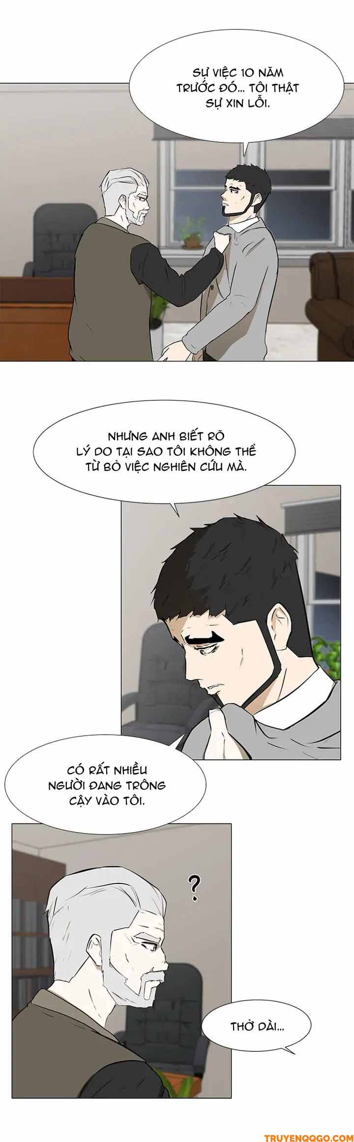 Dark Mortal (Official) - Chapter 15