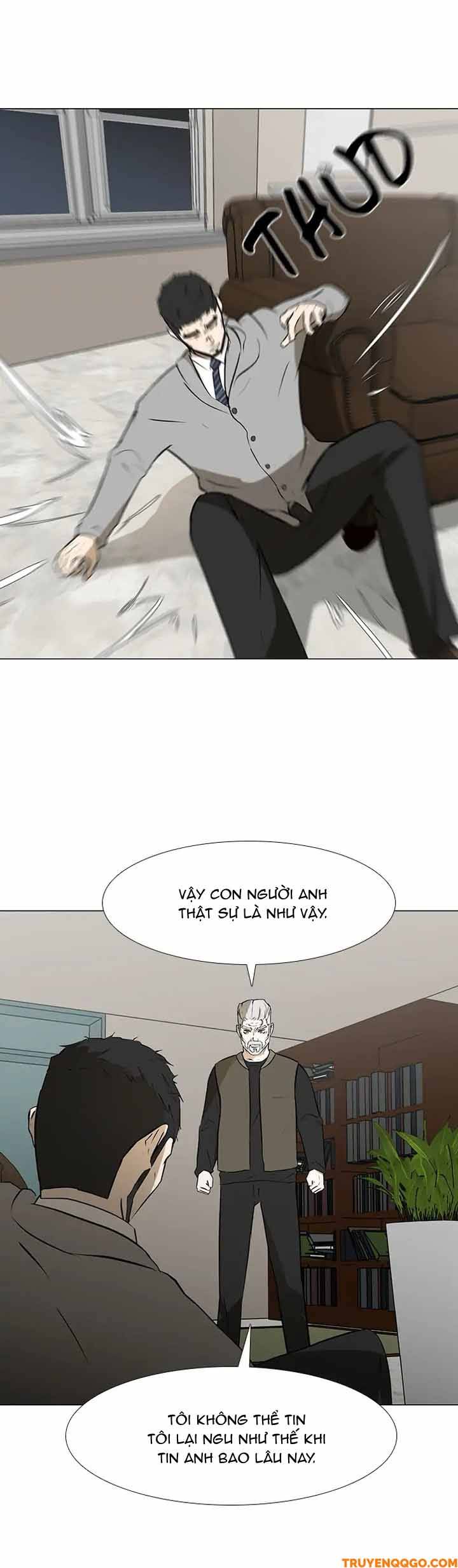 Dark Mortal (Official) - Chapter 15