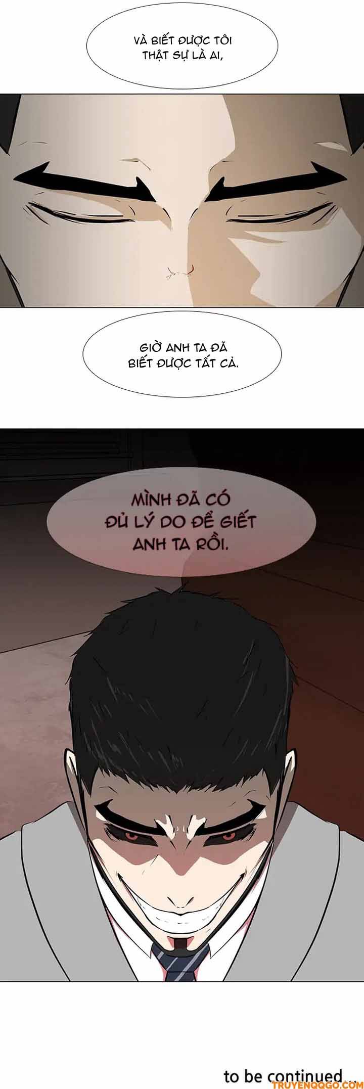 Dark Mortal (Official) - Chapter 15