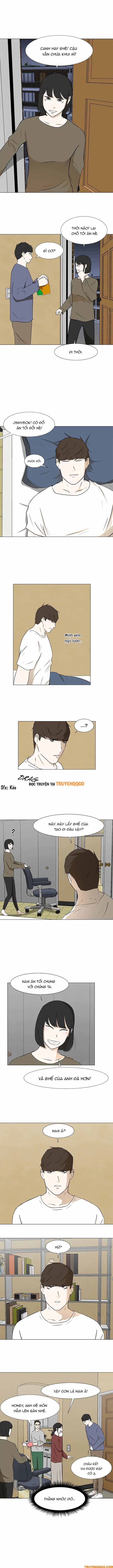Dark Mortal (Official) - Chapter 16