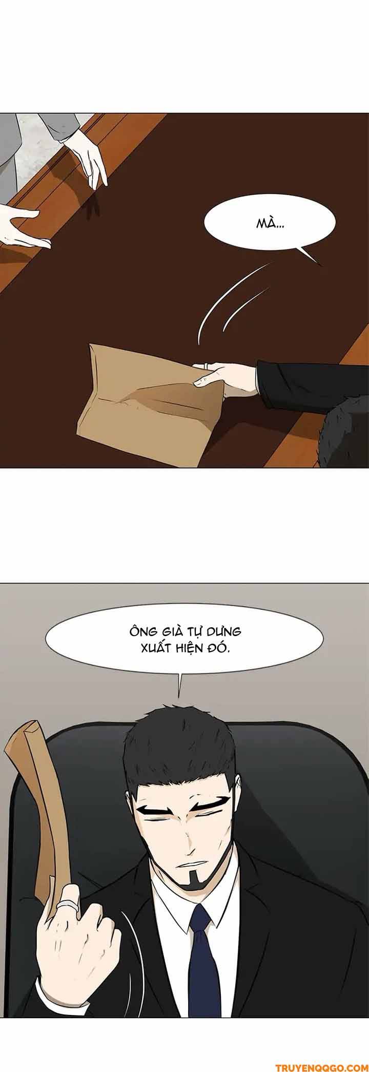 Dark Mortal (Official) - Chapter 17