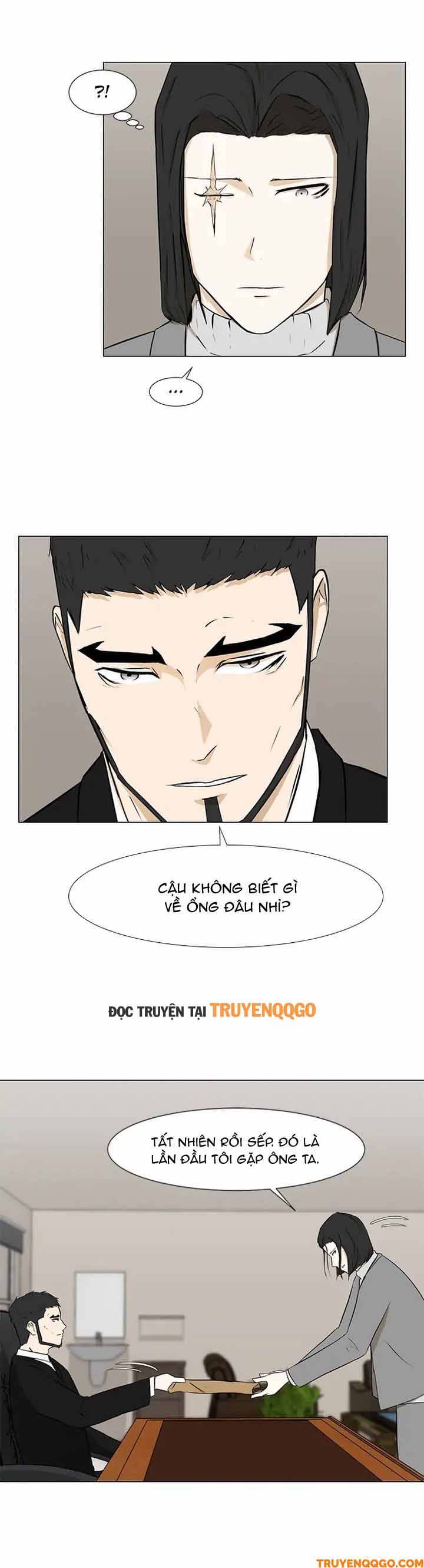 Dark Mortal (Official) - Chapter 17