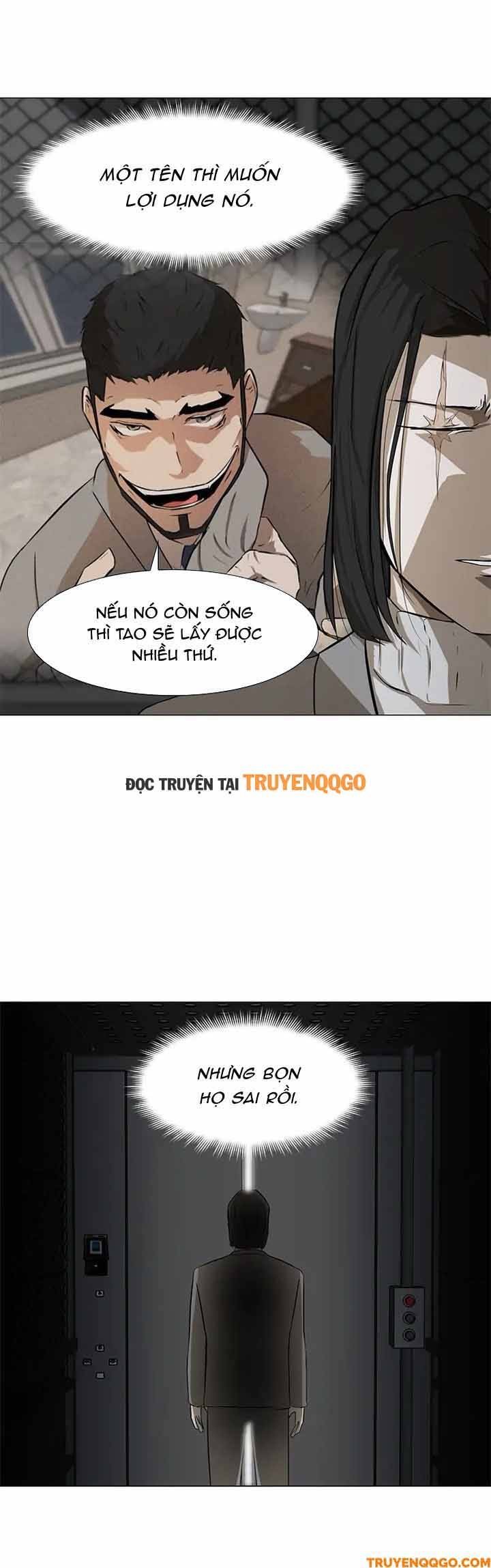 Dark Mortal (Official) - Chapter 17