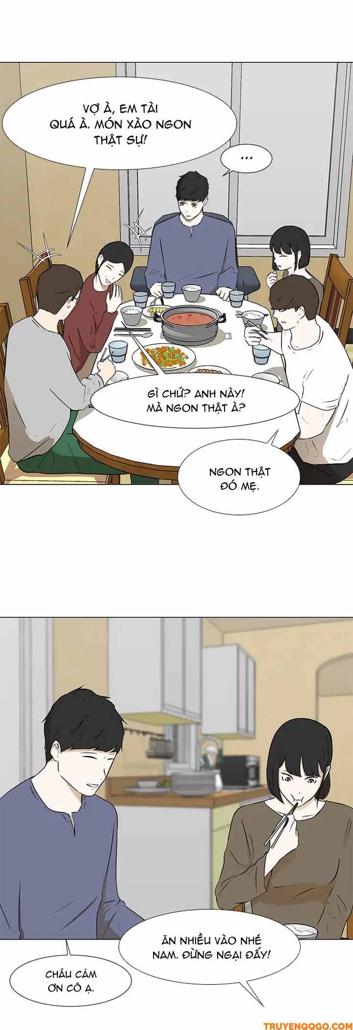 Dark Mortal (Official) - Chapter 17