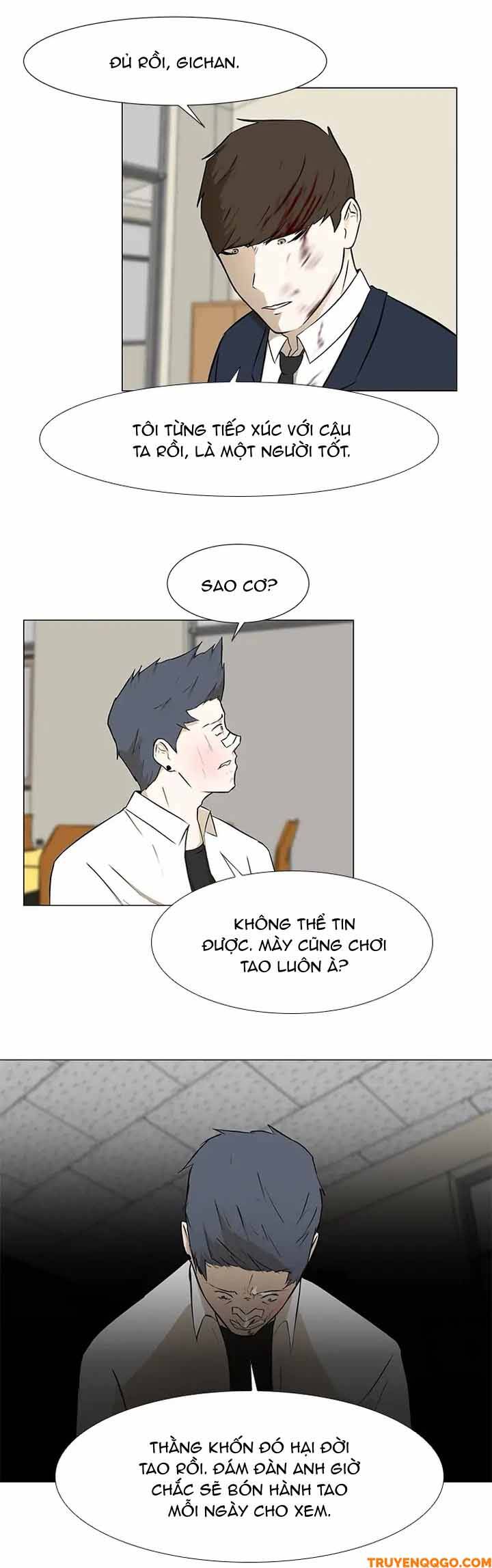 Dark Mortal (Official) - Chapter 19