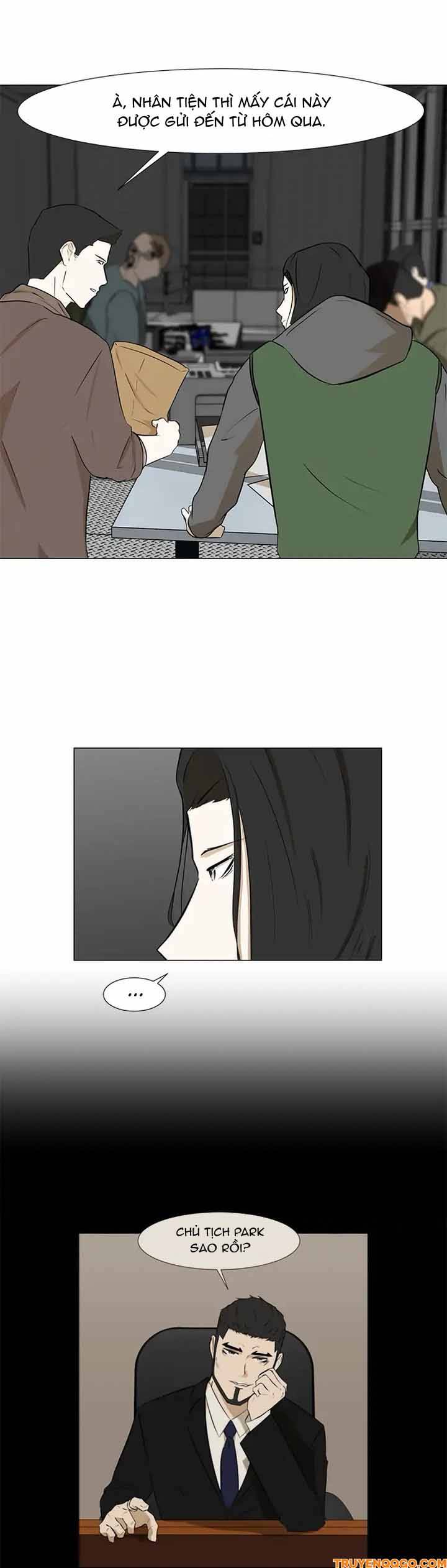 Dark Mortal (Official) - Chapter 21