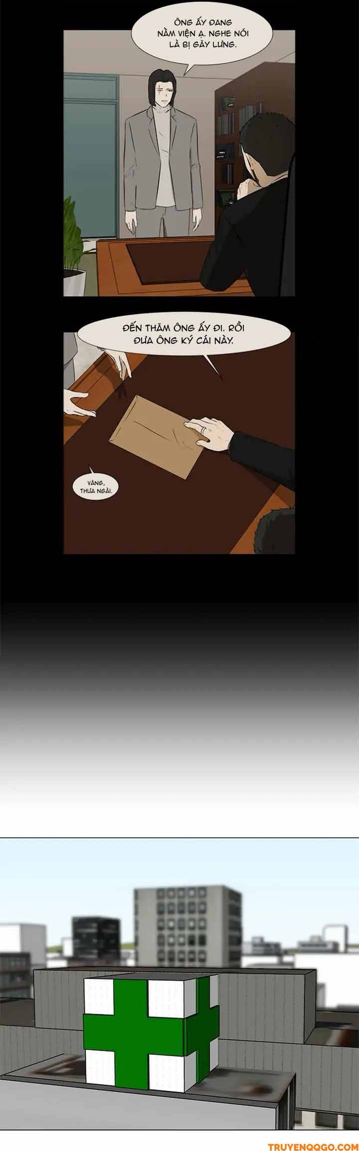 Dark Mortal (Official) - Chapter 21